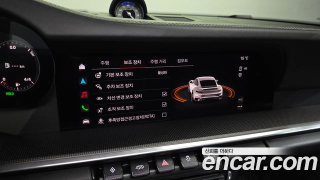 Porsche 911 2022 — photo 17