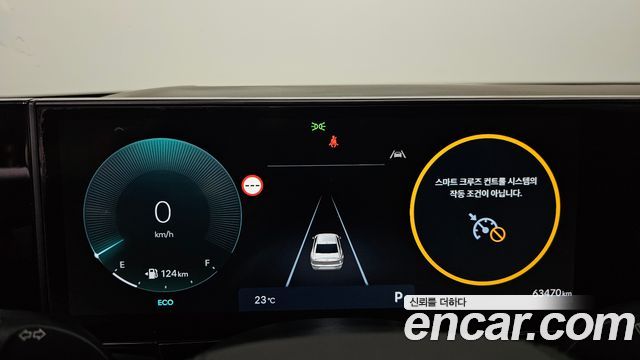 Hyundai Grandeur 2023 — photo 11