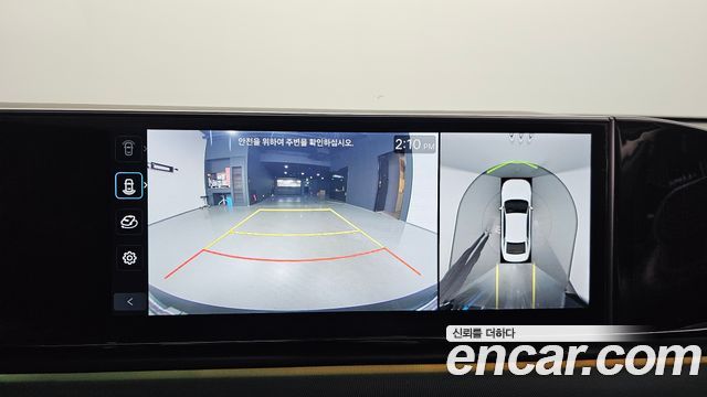 Hyundai Grandeur 2023 — photo 21