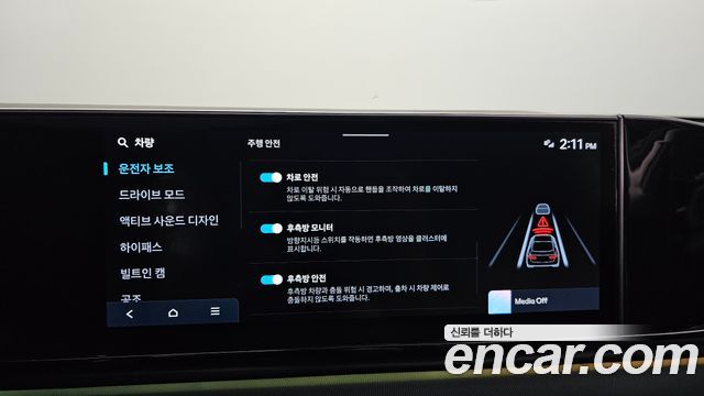 Hyundai Grandeur 2023 — photo 22
