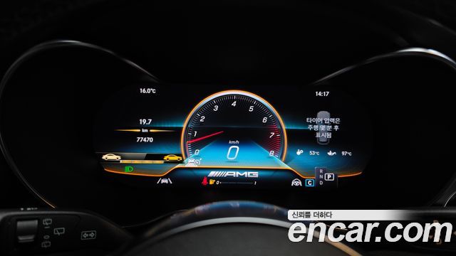 Mercedes-Benz GLC-Class 2022 — photo 11