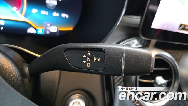 Mercedes-Benz GLC-Class 2022 — photo 12