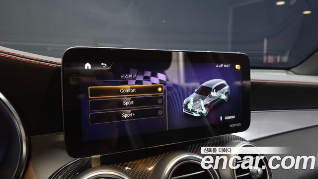 Mercedes-Benz GLC-Class 2022 — photo 32