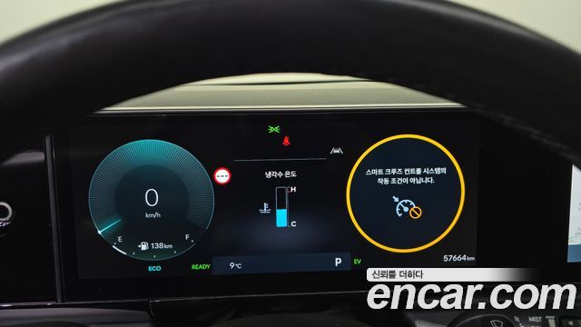 Hyundai Grandeur 2023 — photo 11