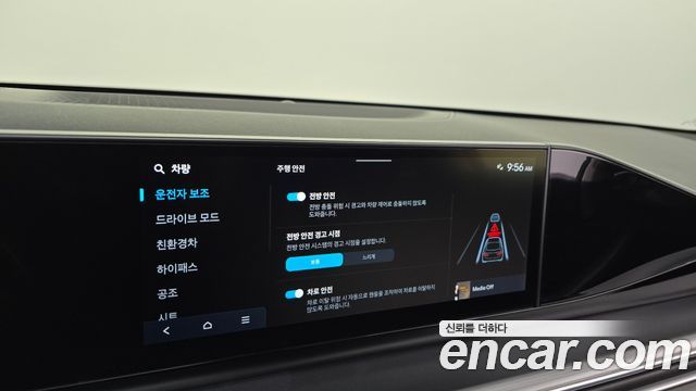 Hyundai Grandeur 2023 — photo 31