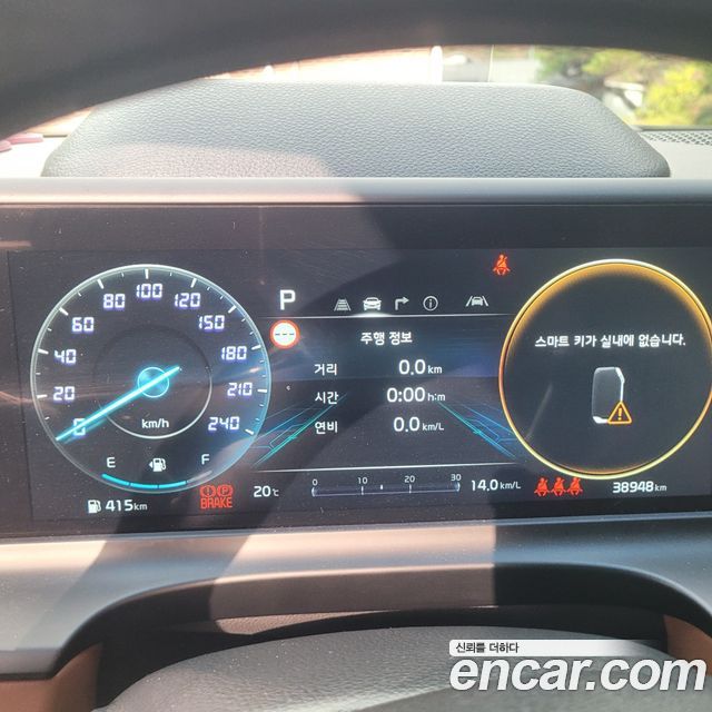 Kia Seltos 2024 — photo 6