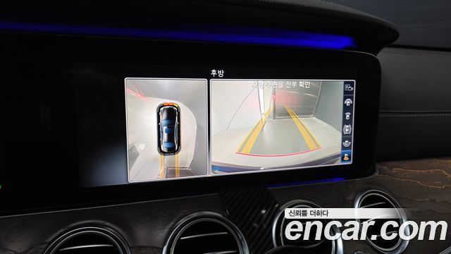 Mercedes-Benz E-Class 2018 — photo 21