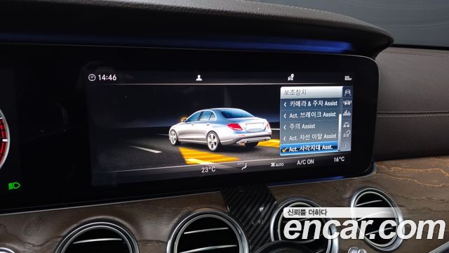 Mercedes-Benz E-Class 2018 — photo 22