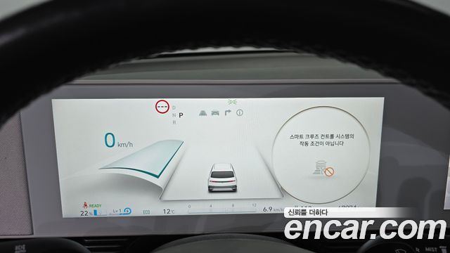 Hyundai Ioniq5 2022 — photo 11