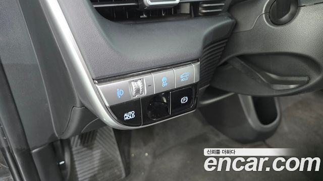 Hyundai Ioniq5 2022 — photo 27