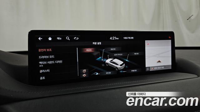 Genesis GV80 2021 — photo 33