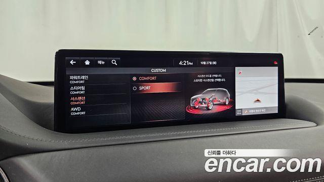 Genesis GV80 2021 — photo 34