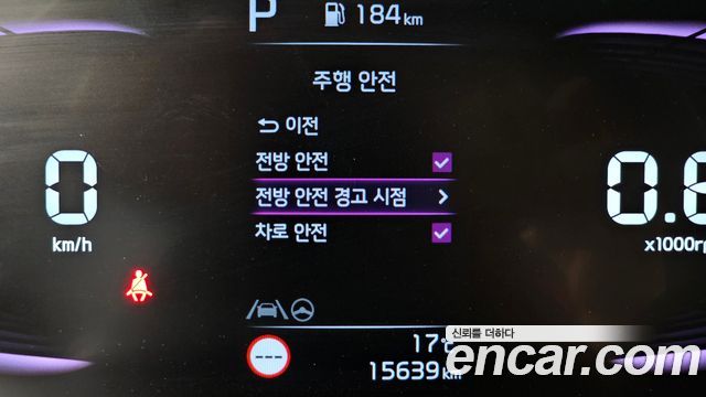 Kia morning 2026 — photo 24