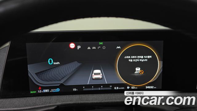 Kia EV6 2022 — photo 11