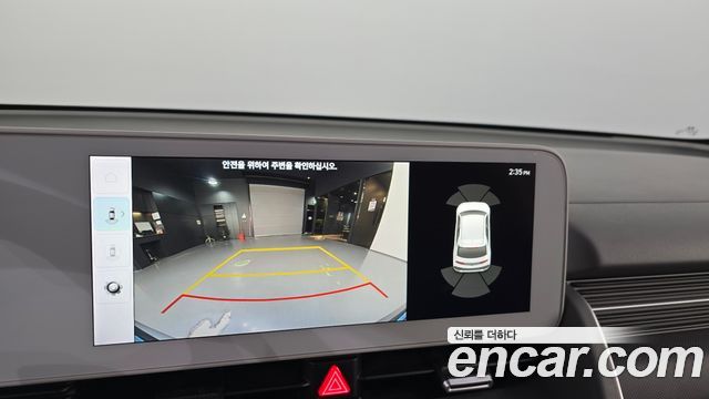 Hyundai Ioniq5 2022 — photo 20