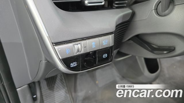 Hyundai Ioniq5 2022 — photo 26
