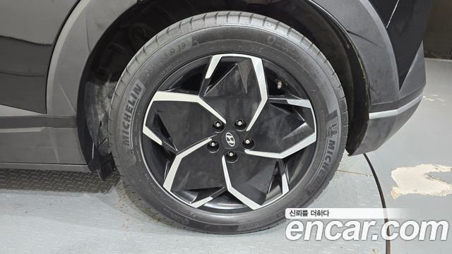 Hyundai Ioniq5 2022 — photo 7