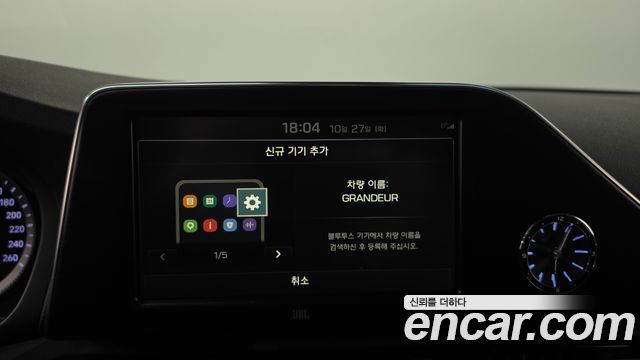 Hyundai Grandeur 2019 — photo 33