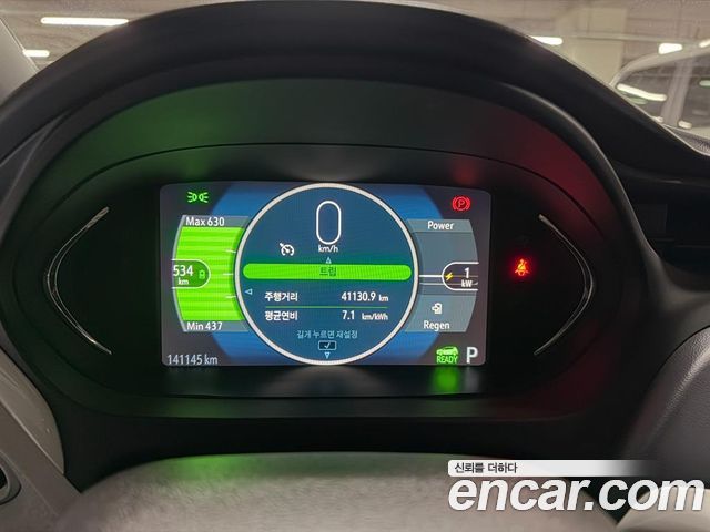 Chevrolet Korea Bolt EV 2019 — photo 6