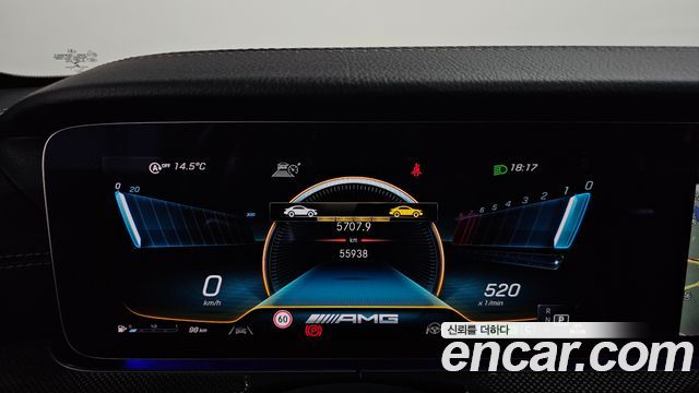 Mercedes-Benz E-Class 2022 — photo 11