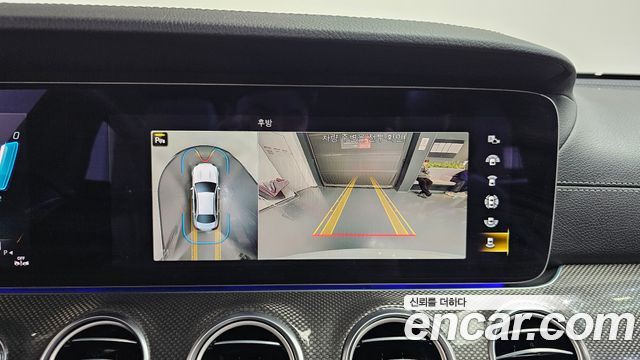 Mercedes-Benz E-Class 2022 — photo 20