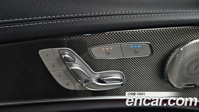 Mercedes-Benz E-Class 2022 — photo 29
