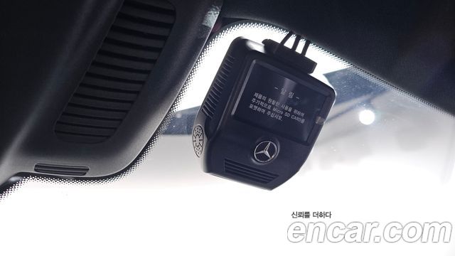 Mercedes-Benz E-Class 2022 — photo 31