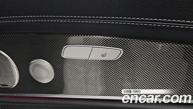 Mercedes-Benz E-Class 2022 — photo 36