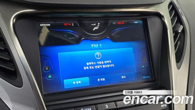 Hyundai Grandeur 2013 — photo 32