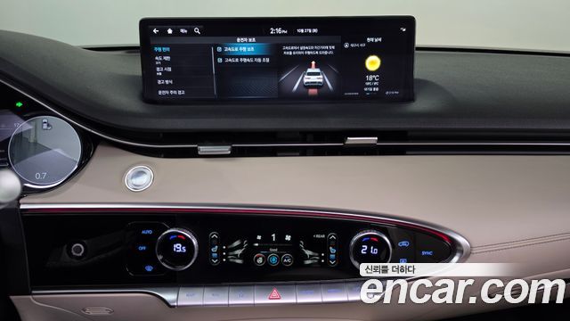 Genesis GV70 2021 — photo 18