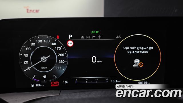 Kia K8 2022 — photo 11