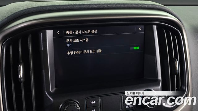 Chevrolet Korea Colorado 2021 — photo 23
