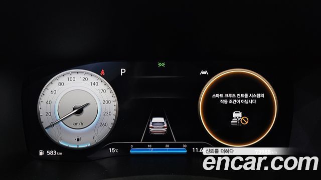 Hyundai Santafe 2021 — photo 8