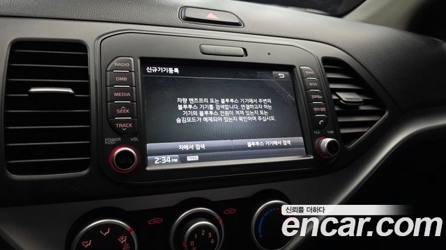 Kia morning 2016 — photo 21