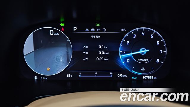 Kia K9 2022 — photo 11
