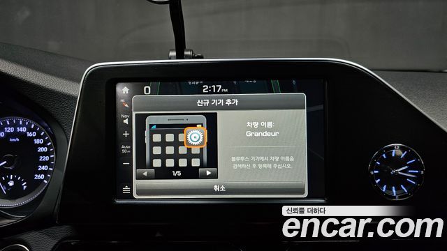 Hyundai Grandeur 2019 — photo 30