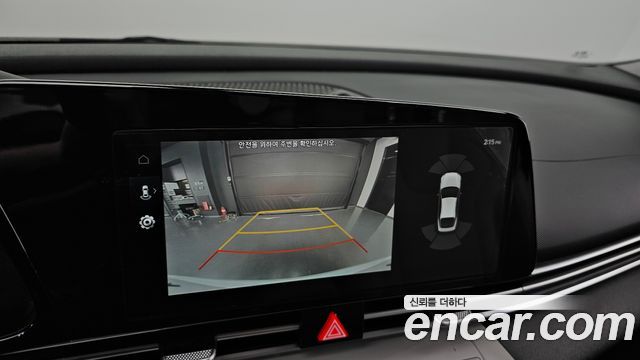 Hyundai AVANTE 2023 — photo 15