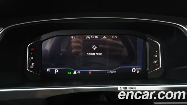 Volkswagen Tiguan 2024 — photo 11
