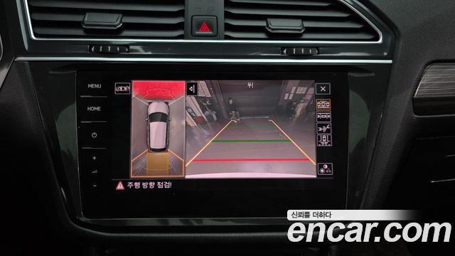 Volkswagen Tiguan 2024 — photo 22