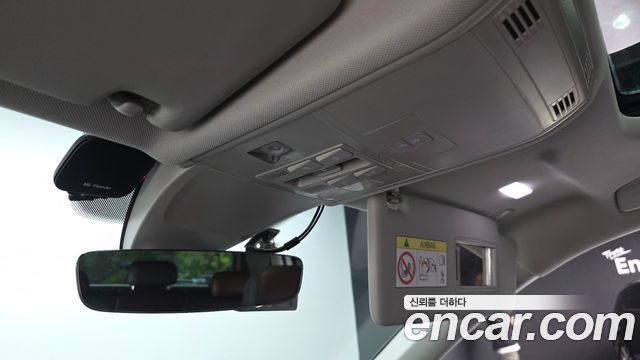 Volkswagen Tiguan 2024 — photo 30
