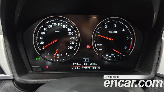 BMW X1 2020 — photo 8