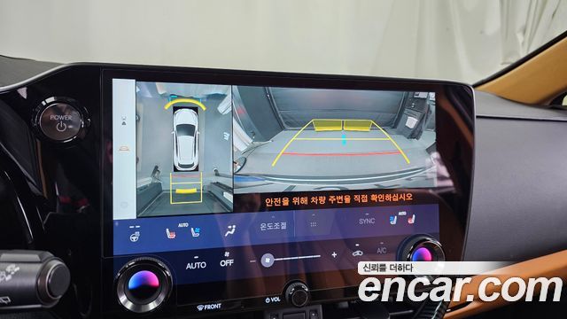 Lexus NX 2025 — photo 20