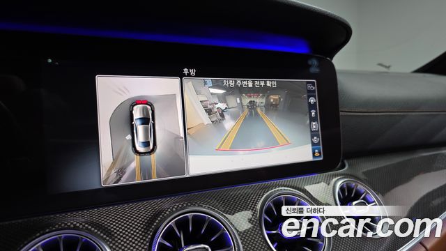 Mercedes-Benz E-Class 2019 — photo 21