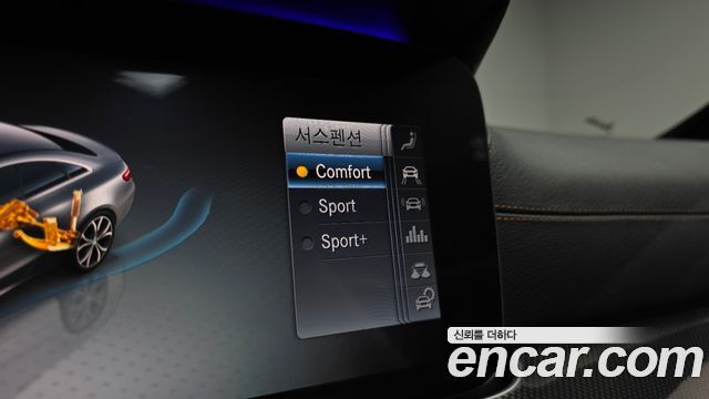 Mercedes-Benz E-Class 2019 — photo 23
