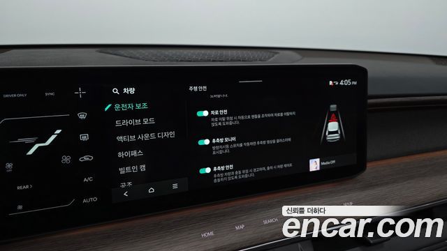 Kia EV9 2024 — photo 24