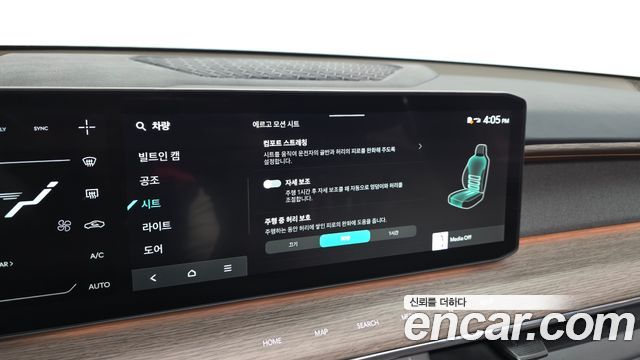 Kia EV9 2024 — photo 30