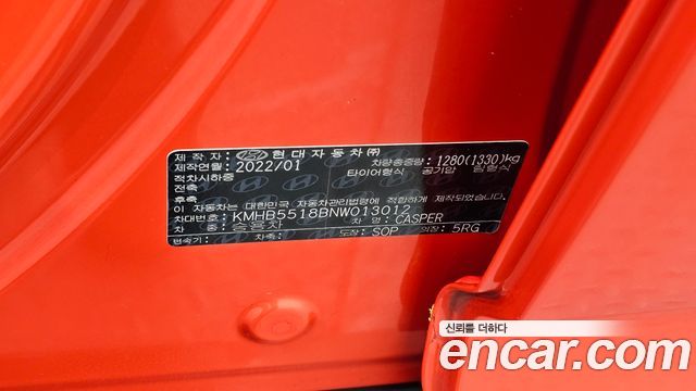Hyundai Casper 2022 — photo 30