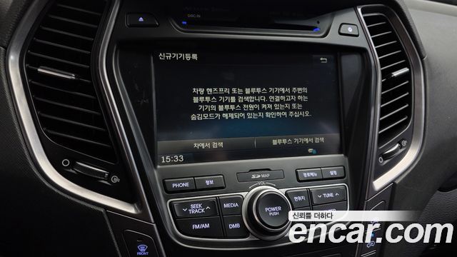 Hyundai Santafe 2015 — photo 17