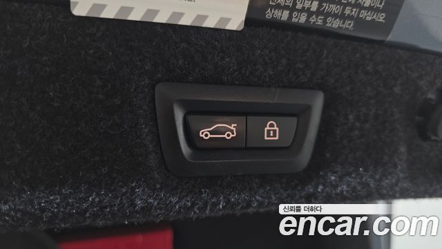 BMW 5-Series 2019 — photo 17