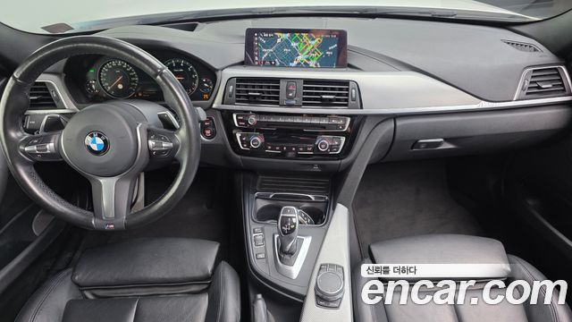 BMW 3-Series 2018 — photo 7